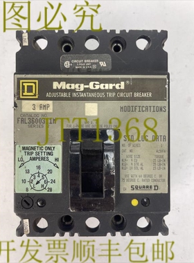 原装供应SQUARE D FAL3600311M 可调瞬时跳闸断路器 3AMP 600VAC