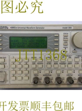 原装供应WAVETEK 型号 39A 40MS/s 通用波形发生器