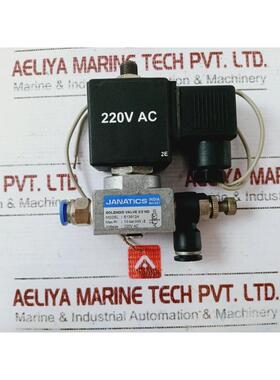 原装供应Janatics AC11A 电磁阀 3/2 NO 220V AC 50Hz 6W 大 PR 1