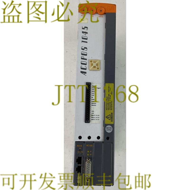 原装供应B&R ACOPOS 1045 8V1045.00-2 REV VA 伺服驱动器 8AC123