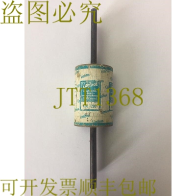 原装供应LIMITRON KLU 1200 限流保险丝 1200AMP 600VAC L 级