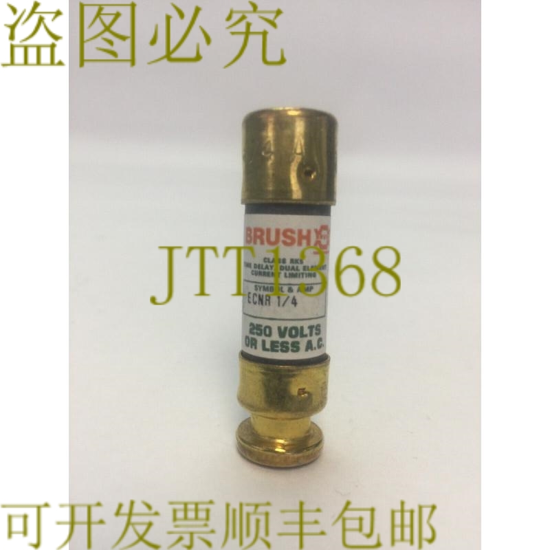 原装供应BRUSH/RELIANCE ECNR 1/4 保险丝 250VAC 1/4AMP 等级 RK