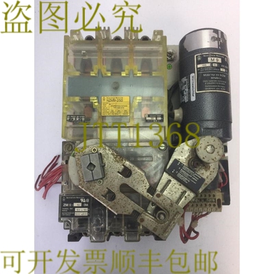 原装供应KLOCKNER MOELLER NZM9-250 断路器 600VAC 250A 分流跳