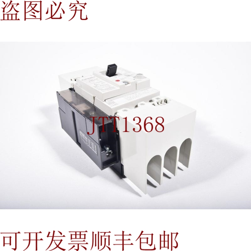 原装供应产品描述 NV63-CVF，支架 5A 30mA + HS LN467N972-1