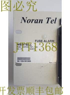 原装供应WESTELL N237016-PDP-1206 保险丝警报面板 - NORAN TEL