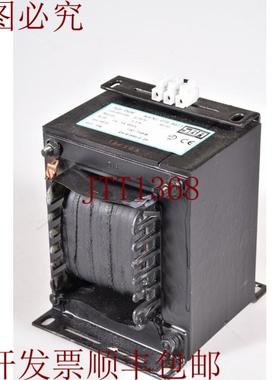 原装供应SBA 079-5071/0795071，单相平波电抗器 - 科莫新