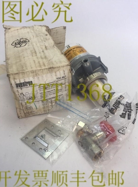 原装供应FW OVENTROP KG TOC 80 A TIR LOOP-OV 组合式加热油过滤