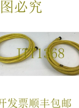 原装供应WOODHEAD/BRAD HARIISON 41343S 安全黄色 16/5 SOO 90C