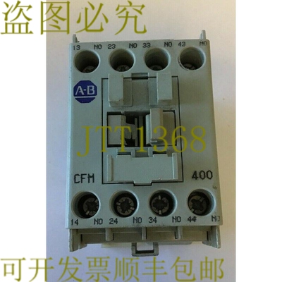 原装供应AB 700-CFM400 SER. A 接触器控制继电器 600VAC 20A