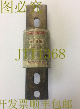 原装供应RELIANCE LEF 1600 特殊用途限流保险丝 1600 AMP 600 VA