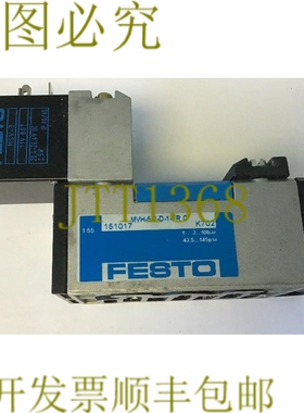 原装供应FESTO MVH-5/2-D-1-FR-C 电磁阀，带 FESTO MSV-3 20,4-2