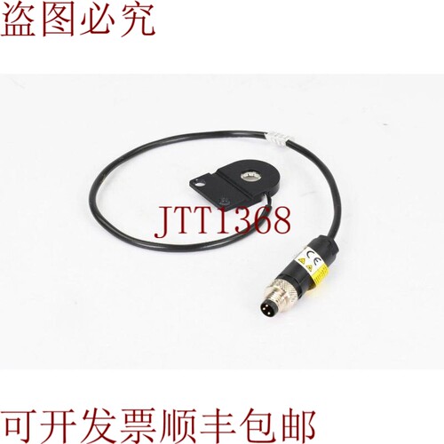 原装供应FALCON PCB-FLDR-Si20B-W，Anillo de Luz Blanco