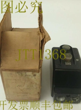 原装供应KLOECKNER MOELLER PKZ 1b-10.0 启动停止按钮开关 PKZ1B