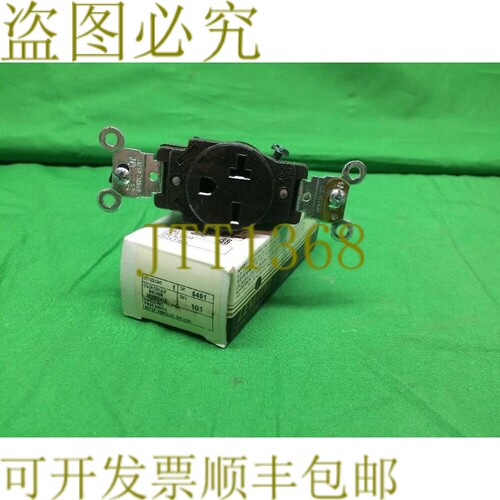 原装供应LEVITON 5461 插座 棕色