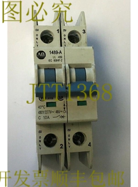 原装供应AB 1489-A2C100 SER A 2 极 10A 断路器 277VAC/96VDC