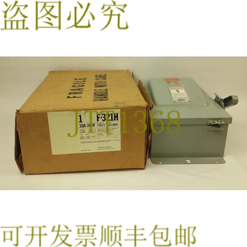 原装供应ITE F-321H 安全开关 12 型外壳，3P 保险丝，30A，240VA