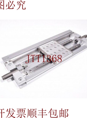 原装供应SMC MY2HT16G-150H，无轴杆，导轨