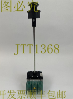 原装供应3LD2714-0TK51 隔离开关 100A 600VAC 3PH 75