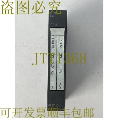原装供应1P 6ES7 134-4JD00-0AB0 SIMATIC S7 模拟量输入模块