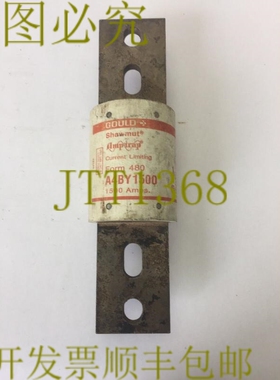 原装供应GOULD SHAWMUT A4BY1500 AMP-TRAP 限流保险丝 1500 AMP