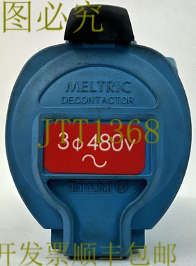 原装供应MELTRIC DSN20 20A 480VAC 类型 4X 63-14043-843-NC 插
