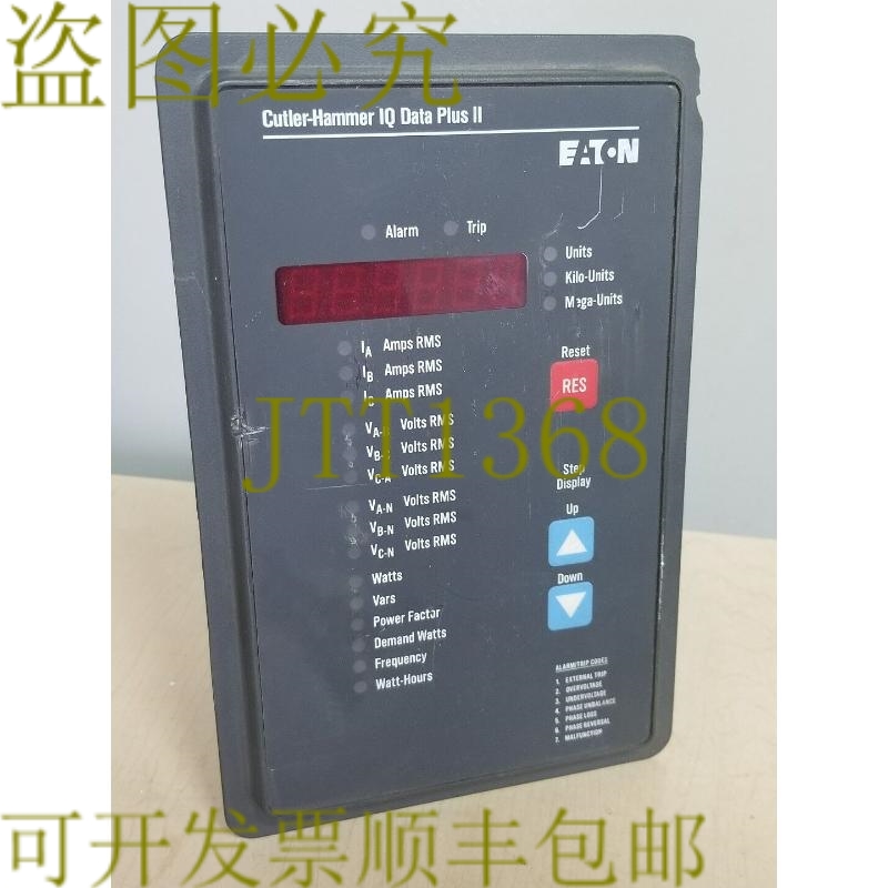 原装供应2D75222G05 IQ Data Plus II 切割锤 9966D75G01