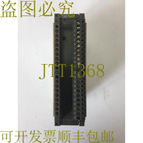 原装供应AEG MODICON DEP217/AS-BDEP-217 输入模块离散输入，TRU
