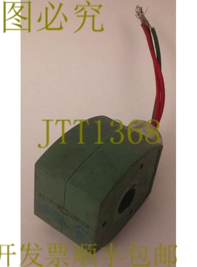 原装供应ASCO MP-C-080 238610-032D 电磁阀 120/60, 110/50FT