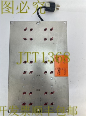 原装供应磁性产品 M10 电动废料振动输送机 120VAC