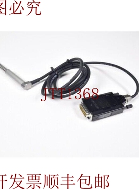 原装供应5V Sub-D 5V Sub-D 5V Sub-D 5V Sub-D 511395-01