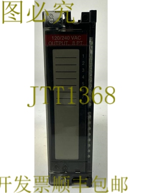 原装供应HYWELL 900H03-0102 数字输出 120/240VAC 8PT