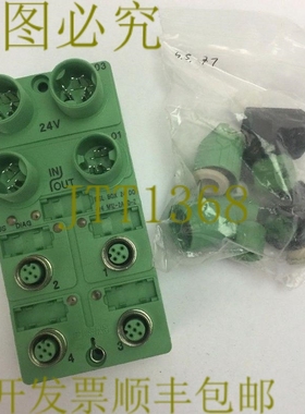 原装供应PHOENIX CONTACT IBSL BOX 24 DO 4/4 M12-2A-D-2 I/O 模