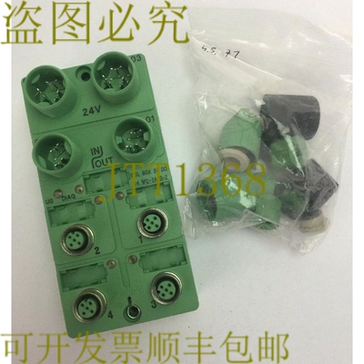 原装供应PHOENIX CONTACT IBSL BOX 24 DO 4/4 M12-2A-D-2 I/O 模