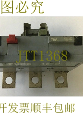 原装供应FXD6 70A TRIP 71305 MAG. ADJ. 900-2000