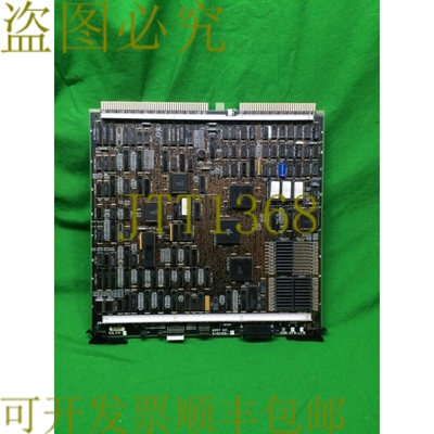 原装供应HYWELL TDC3000 51401551-601 K2LCN-6 51401551-601 HDW