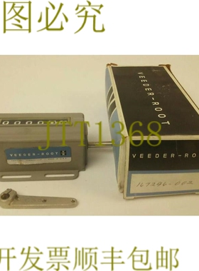 原装供应VEEDER ROOT A-167246-002 RATIO .1, 167246-002 VISICO