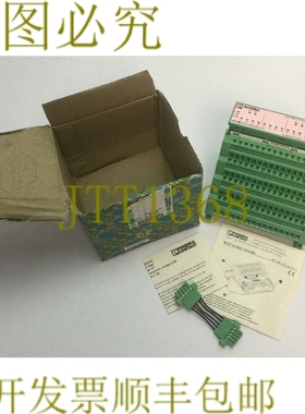 原装供应PHOENIX CONTACT IB ST24 BDO INTERBUS 16 数字输出 24V