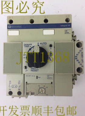 原装供应TELEMECANIQUE LD5LB130 反向启动器，带 LA1-LB015