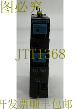 原装供应FESTO 161 361 BN02 阀 MSZC-3-21 DC 384 164 L1 0.65W