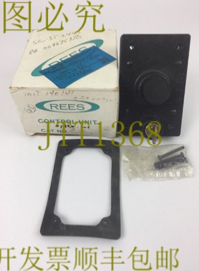 原装供应REES 01920-001 键控控制单元按钮重型 600 VAC 250 VDC