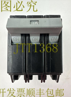 原装供应CUTLER HAMMER CHB315 240VAC 15AMP 3 极 CTL 类型 CHB