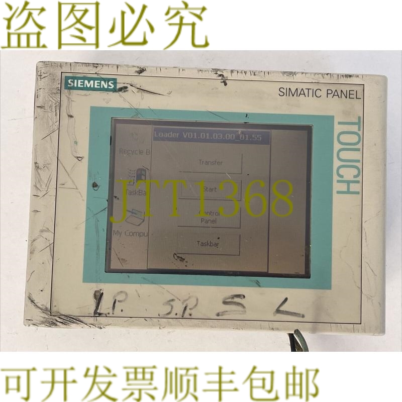 原装供应1P 6AV6 642-0BA01-1AX1 SIMATIC 面板触摸 24VDC TP177B