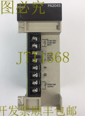 原装供应SYSMAC PA204S PLC电源