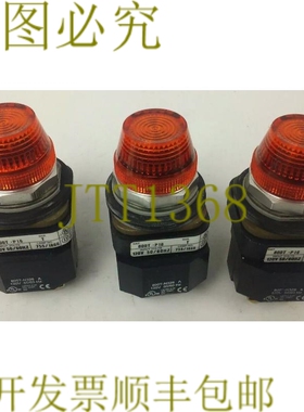 原装供应AB 800T-PT16 SER. N，按钮灯，120V 50/60HZ，（3 件）