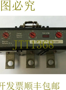 原装供应CHALLENR CKT3400T 热磁脱扣器 400AMP