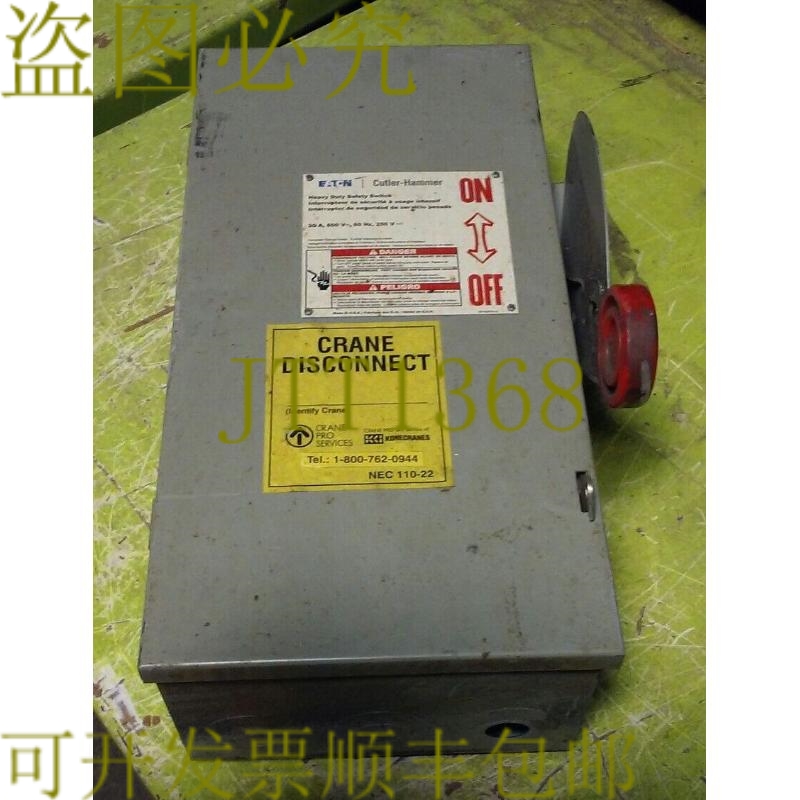 原装供应CUTLER-HAMMER 600VAC 30A 3P 重型安全开关，DH361FGK