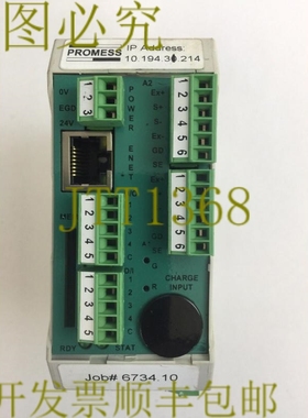 原装供应PROMESS 8500400A11 PRO 主模块 24VDC U BOOT 3.0.3 REV