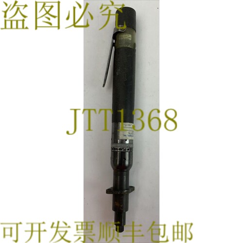 原装供应INRSALL RAND QE2AL007PA3S06 螺丝刀