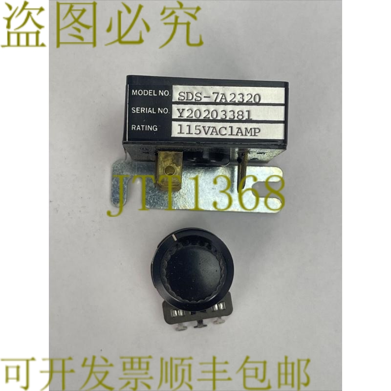 原装供应SYRACUSE ELECTRONICS SDS7A2320 延时继电器 115VAC 1AM