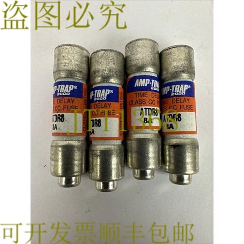 原装供应FERRAZ SHAWMUT ATDR8 AMP-TRAP 2000 级 CC 保险丝 8AMP